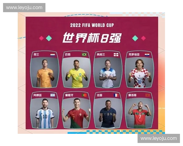 2023年世界杯精彩回顾与各队精彩表现全解析